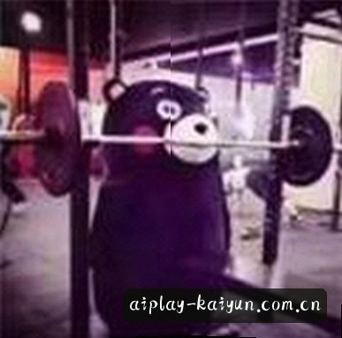 王磊